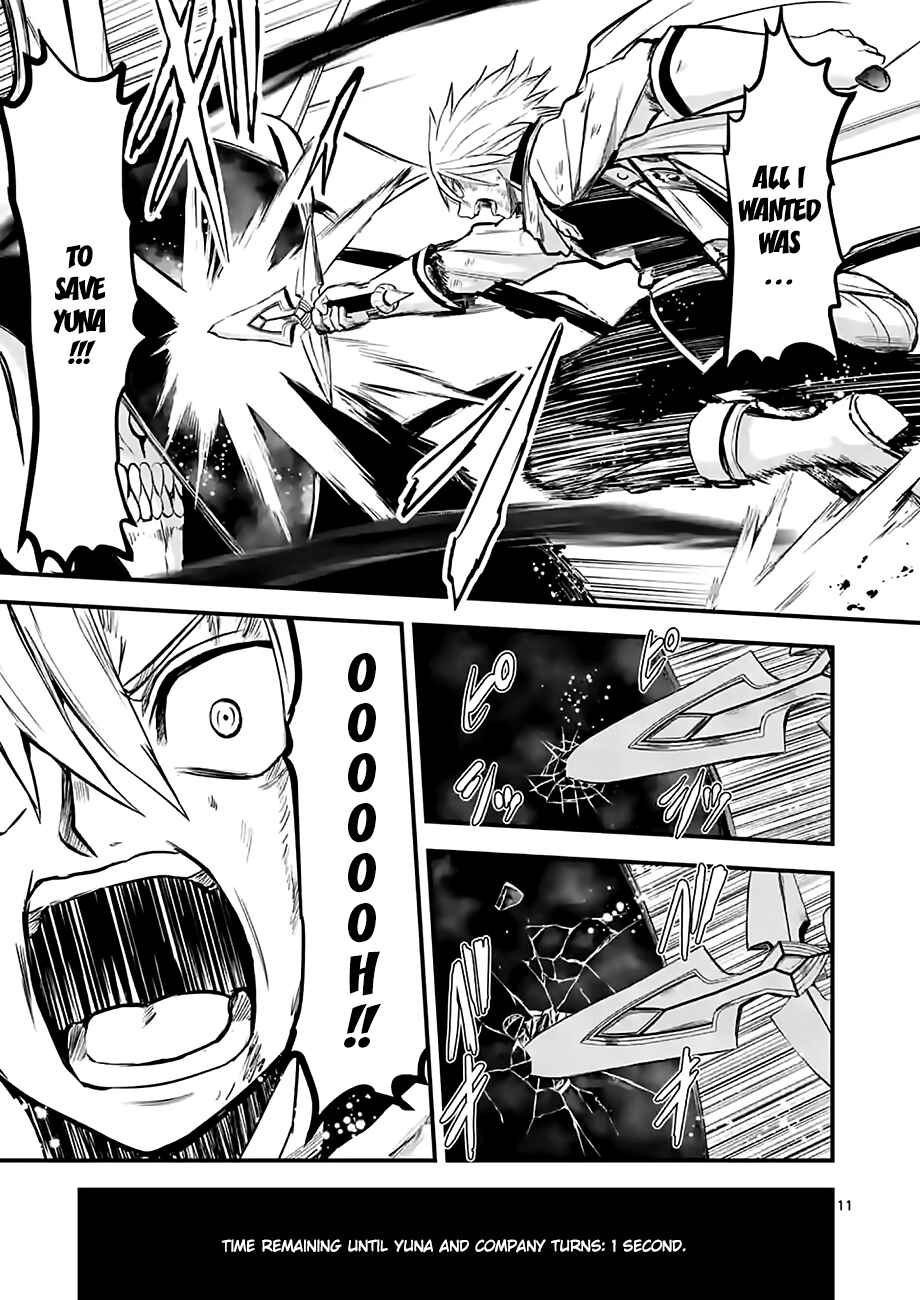 Yuusha ga Shinda! Chapter 62 page 10