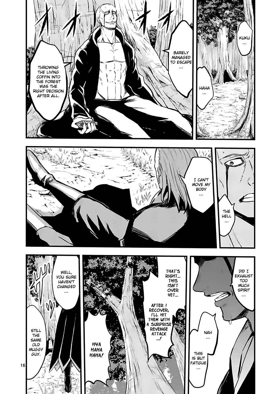 Yuusha ga Shinda! Chapter 62 page 15
