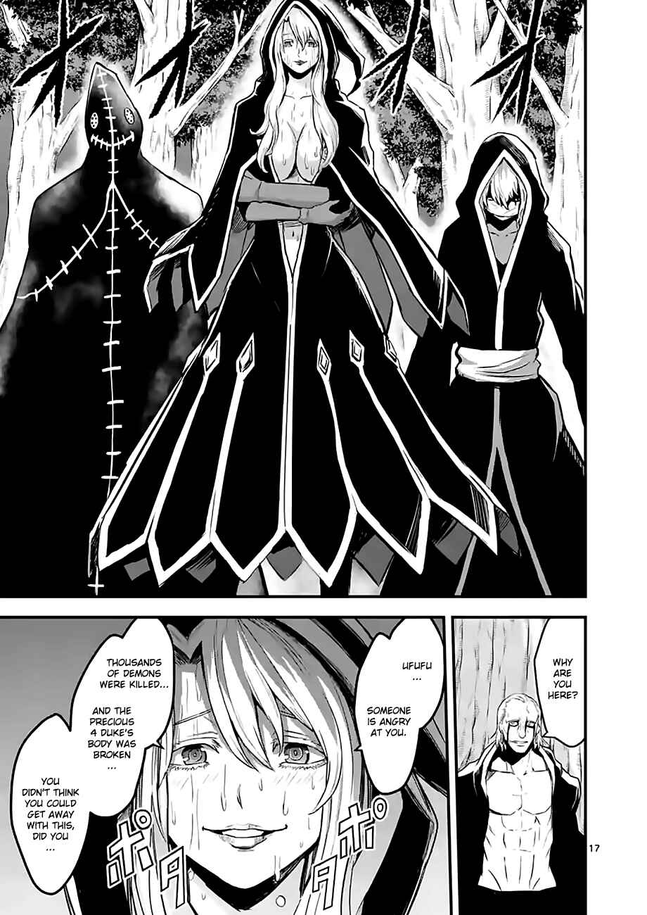 Yuusha ga Shinda! Chapter 62 page 16