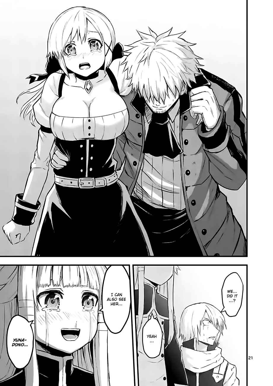 Yuusha ga Shinda! Chapter 62 page 20