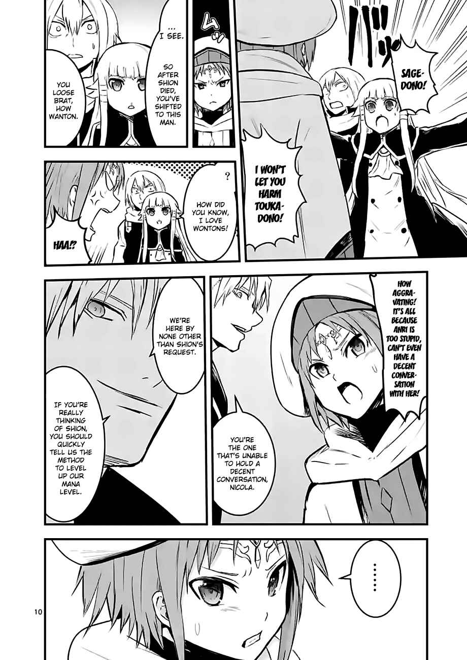 Yuusha ga Shinda! Chapter 65 page 9