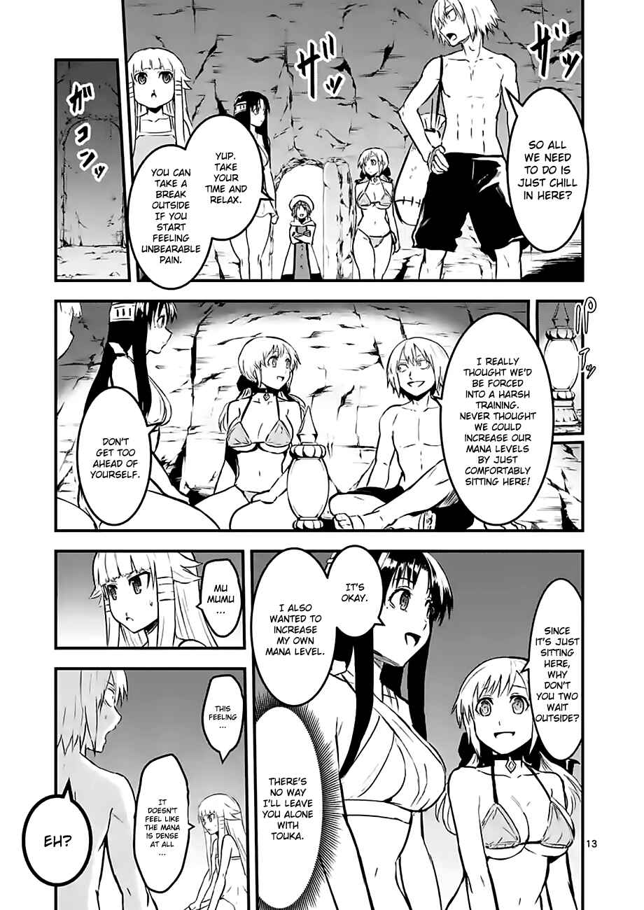 Yuusha ga Shinda! Chapter 65 page 12