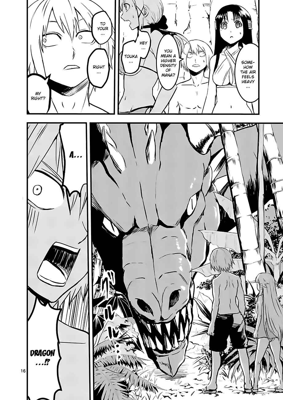 Yuusha ga Shinda! Chapter 65 page 15