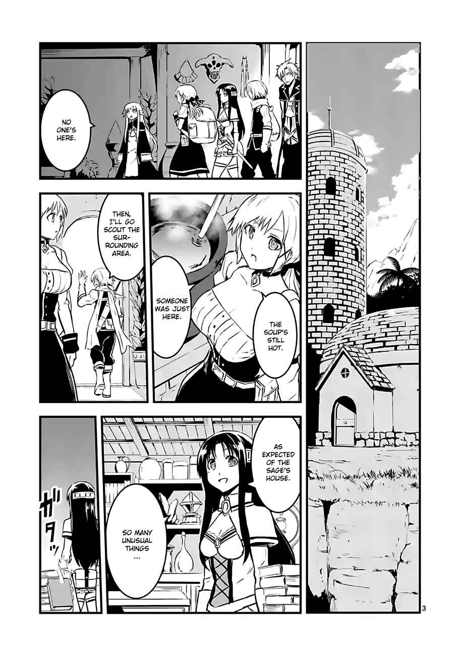 Yuusha ga Shinda! Chapter 65 page 2
