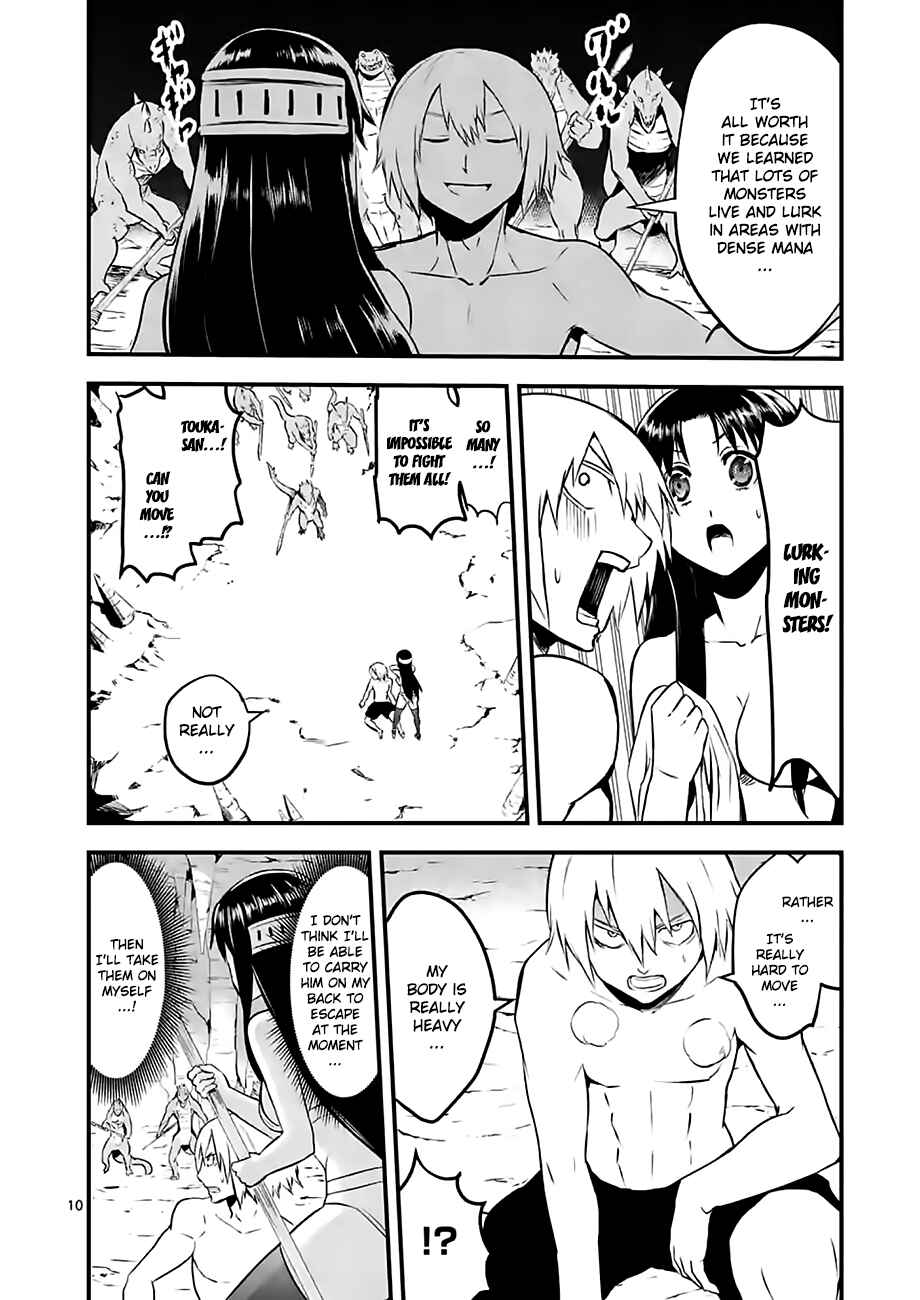 Yuusha ga Shinda! Chapter 68 page 9