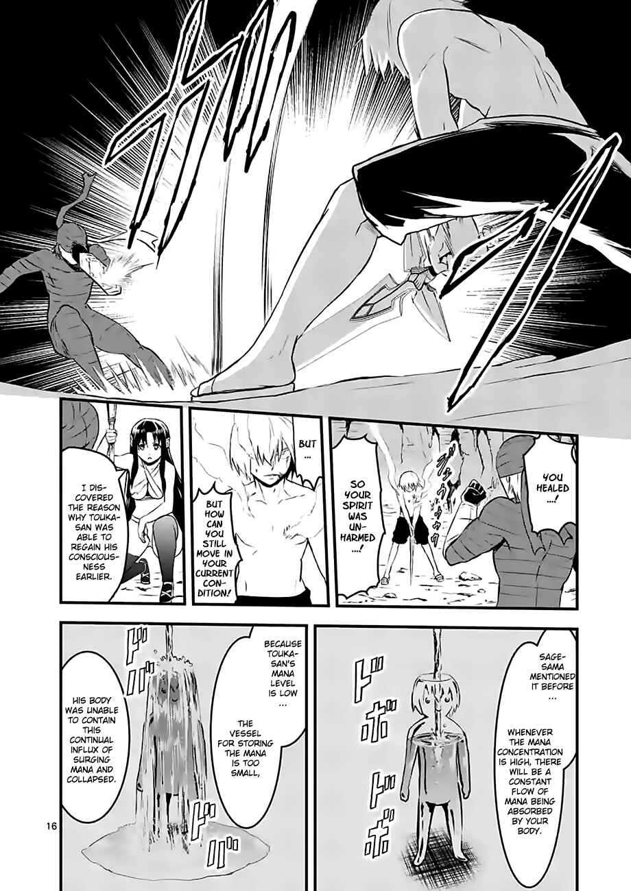 Yuusha ga Shinda! Chapter 68 page 15