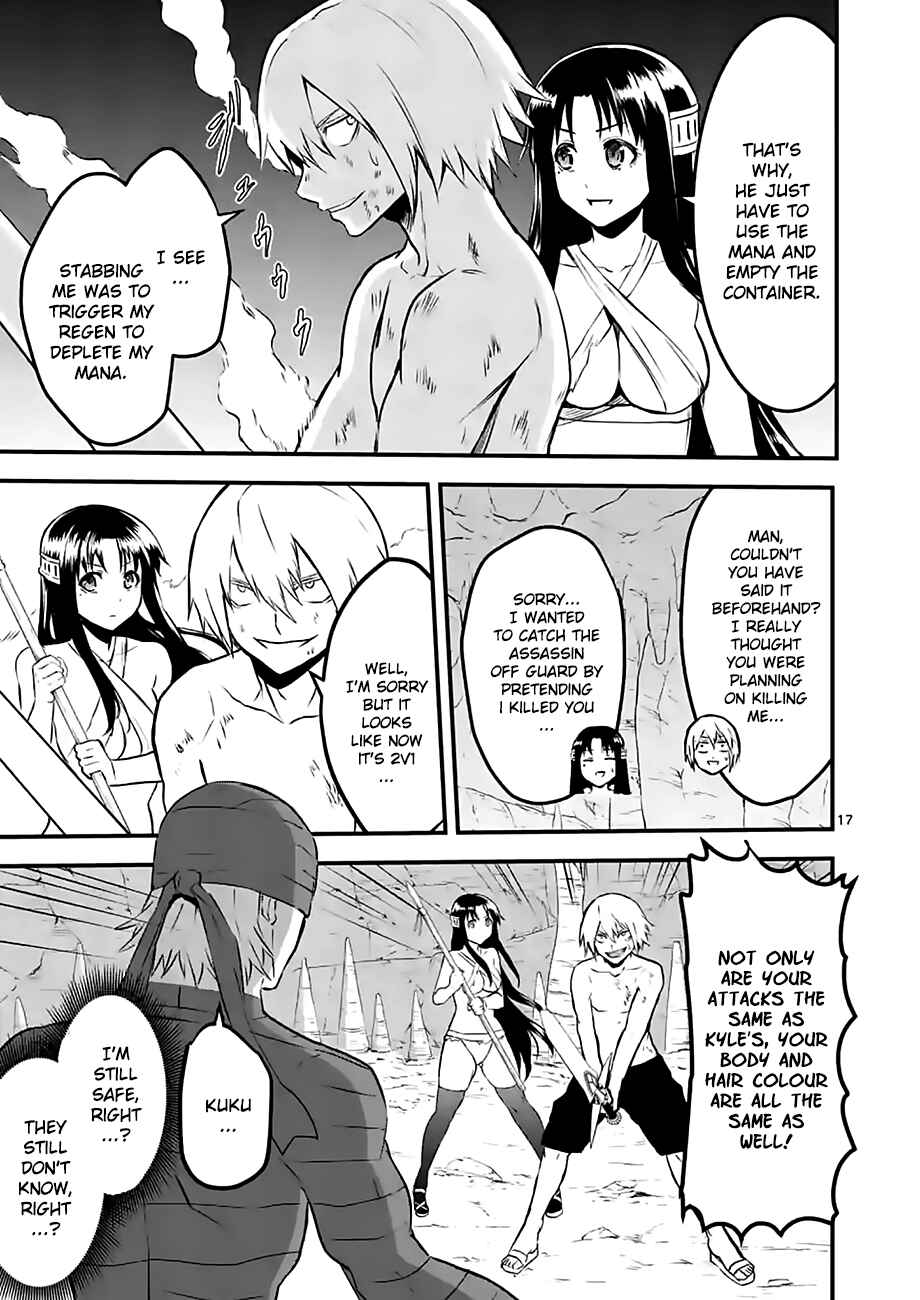 Yuusha ga Shinda! Chapter 68 page 16