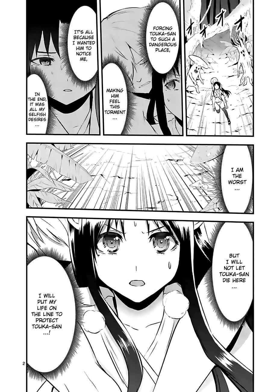 Yuusha ga Shinda! Chapter 68 page 1