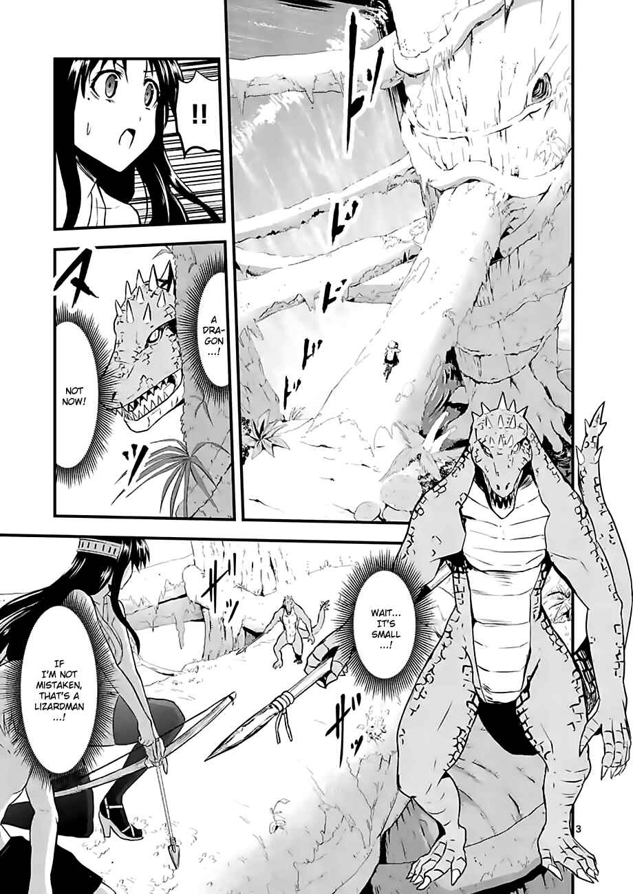 Yuusha ga Shinda! Chapter 68 page 2