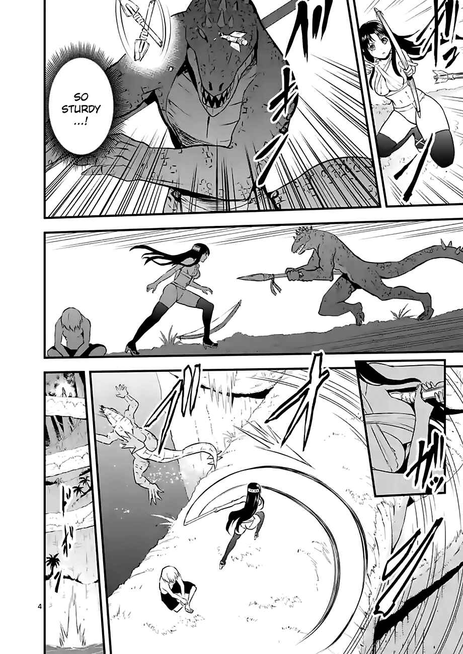 Yuusha ga Shinda! Chapter 68 page 3