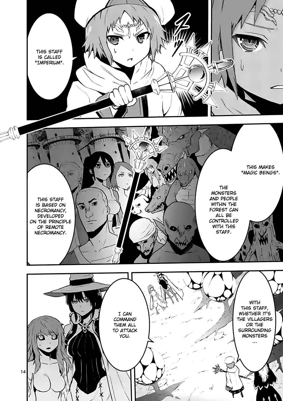 Yuusha ga Shinda! Chapter 74 page 13