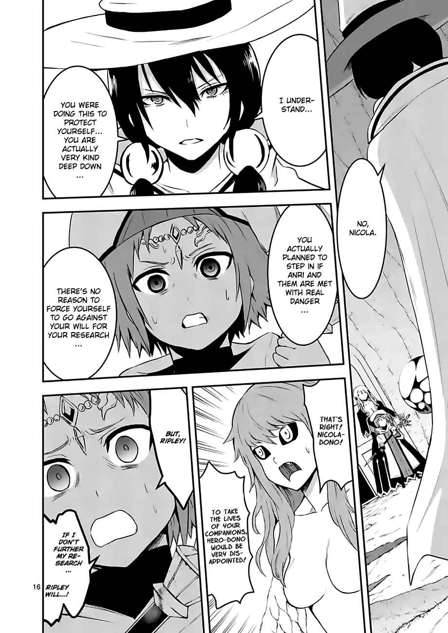 Yuusha ga Shinda! Chapter 74 page 15