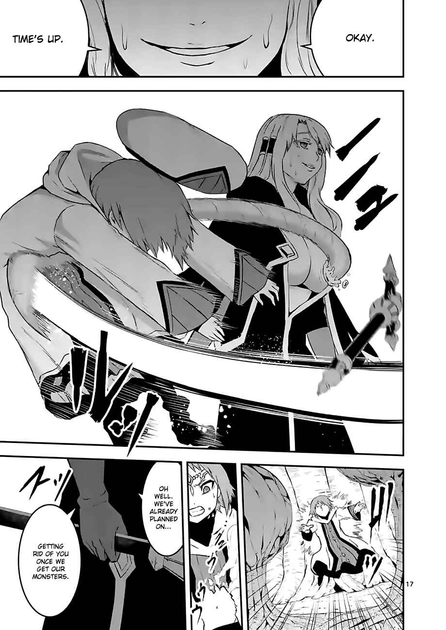 Yuusha ga Shinda! Chapter 74 page 16