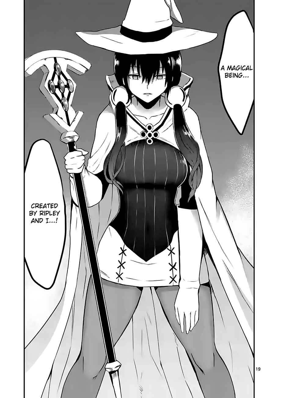 Yuusha ga Shinda! Chapter 74 page 18