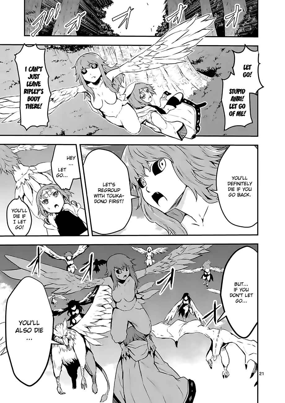 Yuusha ga Shinda! Chapter 74 page 20