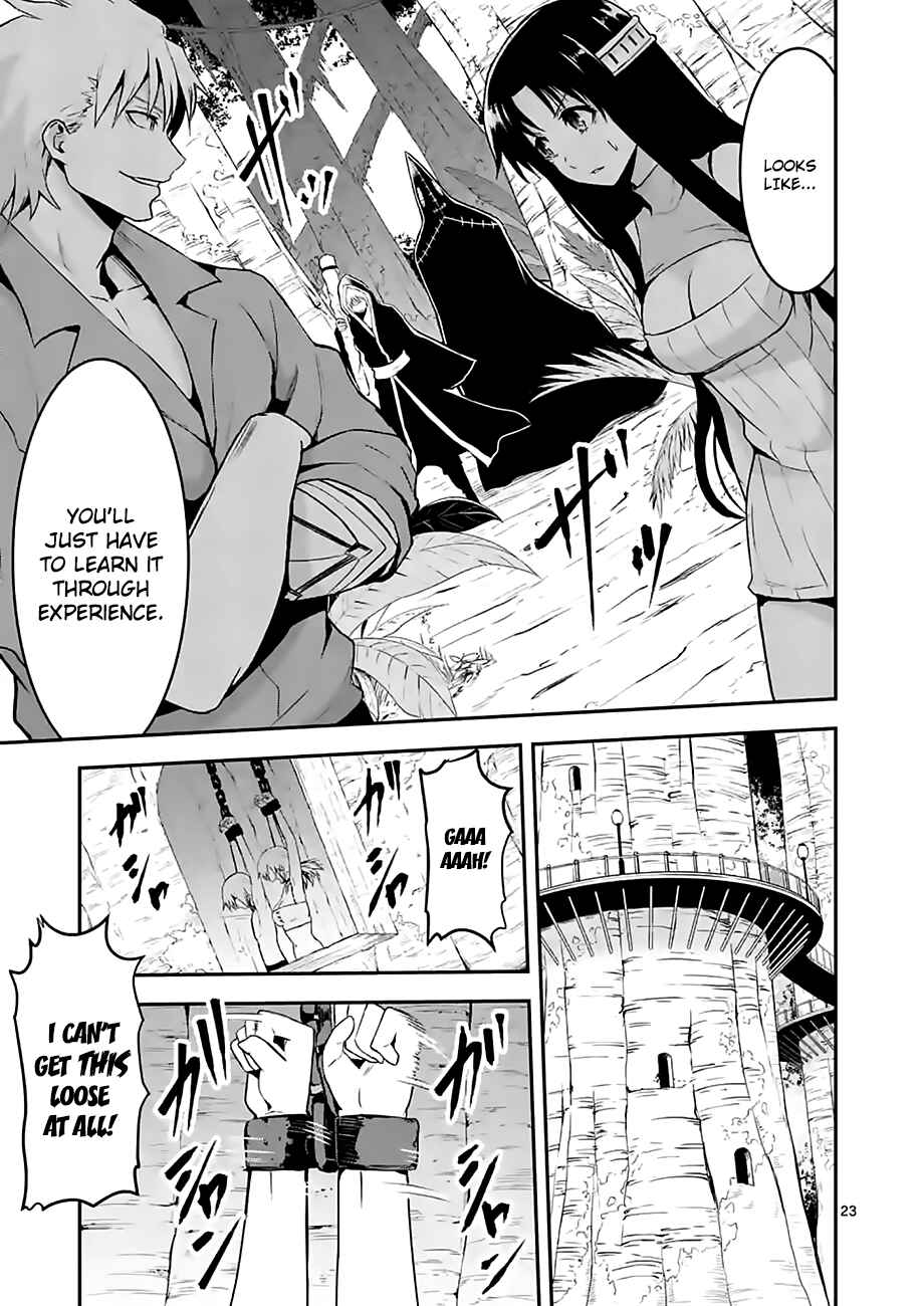 Yuusha ga Shinda! Chapter 74 page 22