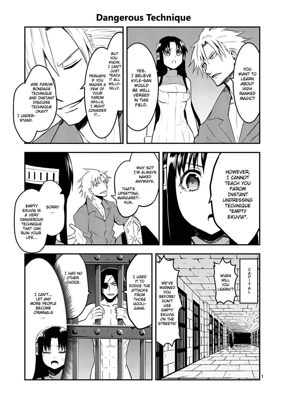 Yuusha ga Shinda! Chapter 74 page 27