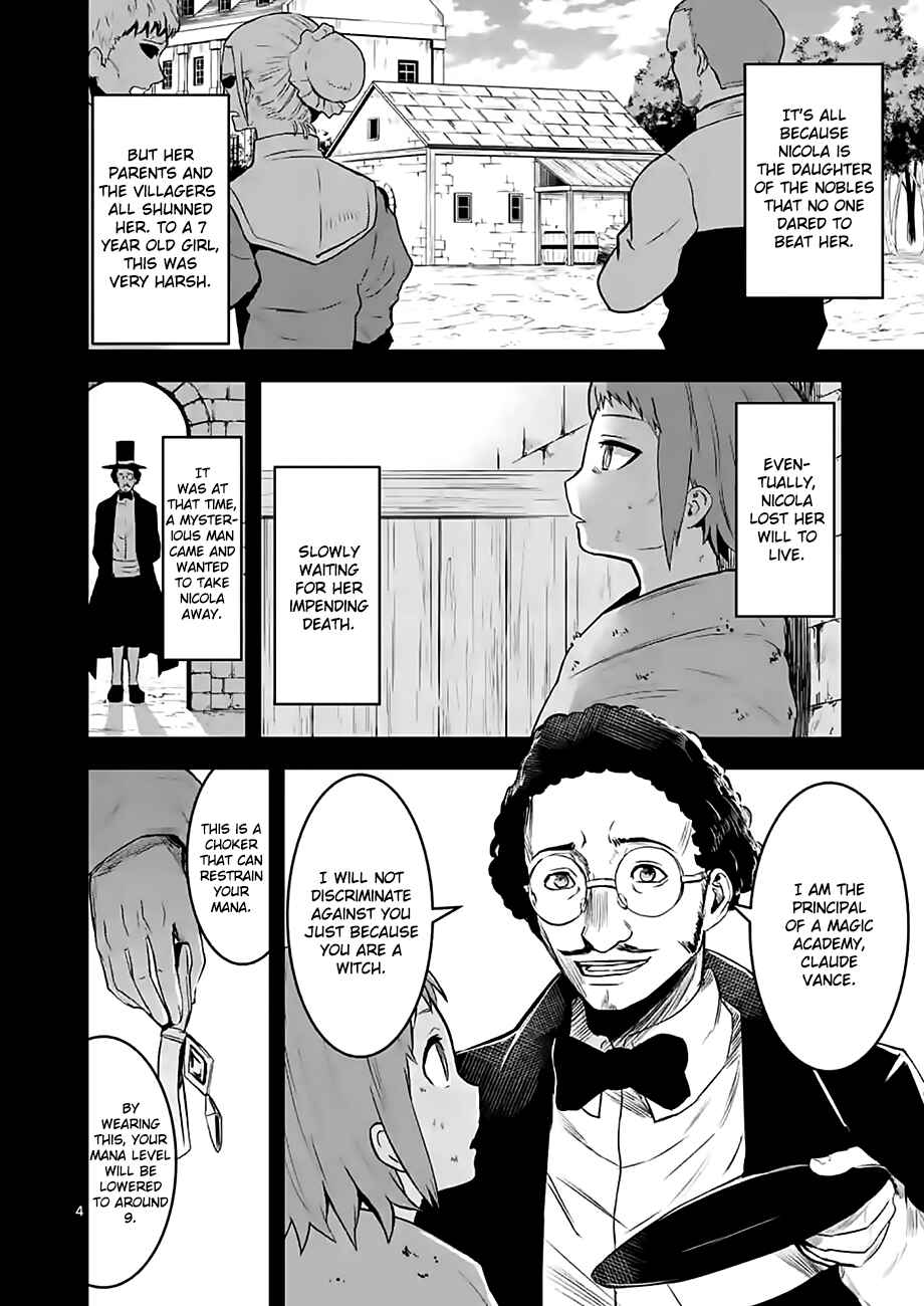 Yuusha ga Shinda! Chapter 74 page 3