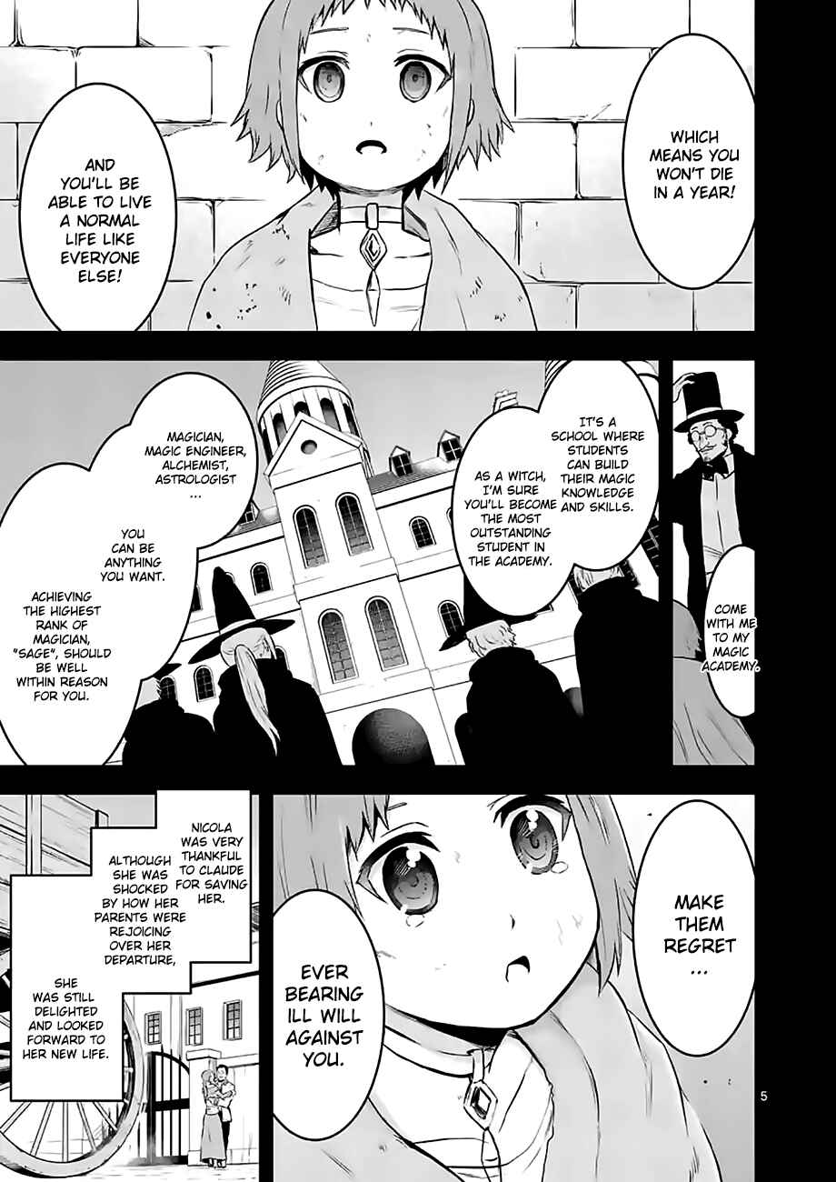 Yuusha ga Shinda! Chapter 74 page 4