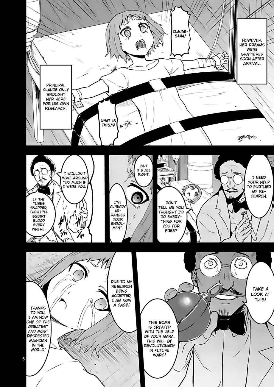 Yuusha ga Shinda! Chapter 74 page 5