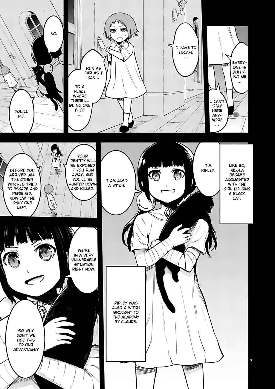 Yuusha ga Shinda! Chapter 74 page 6