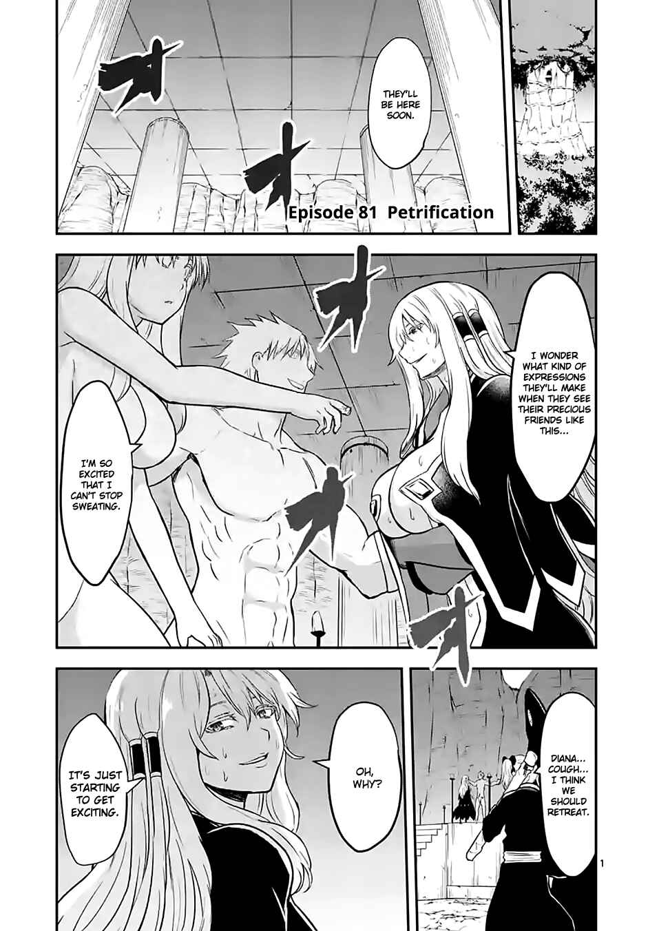 Yuusha ga Shinda! Chapter 81 page 0