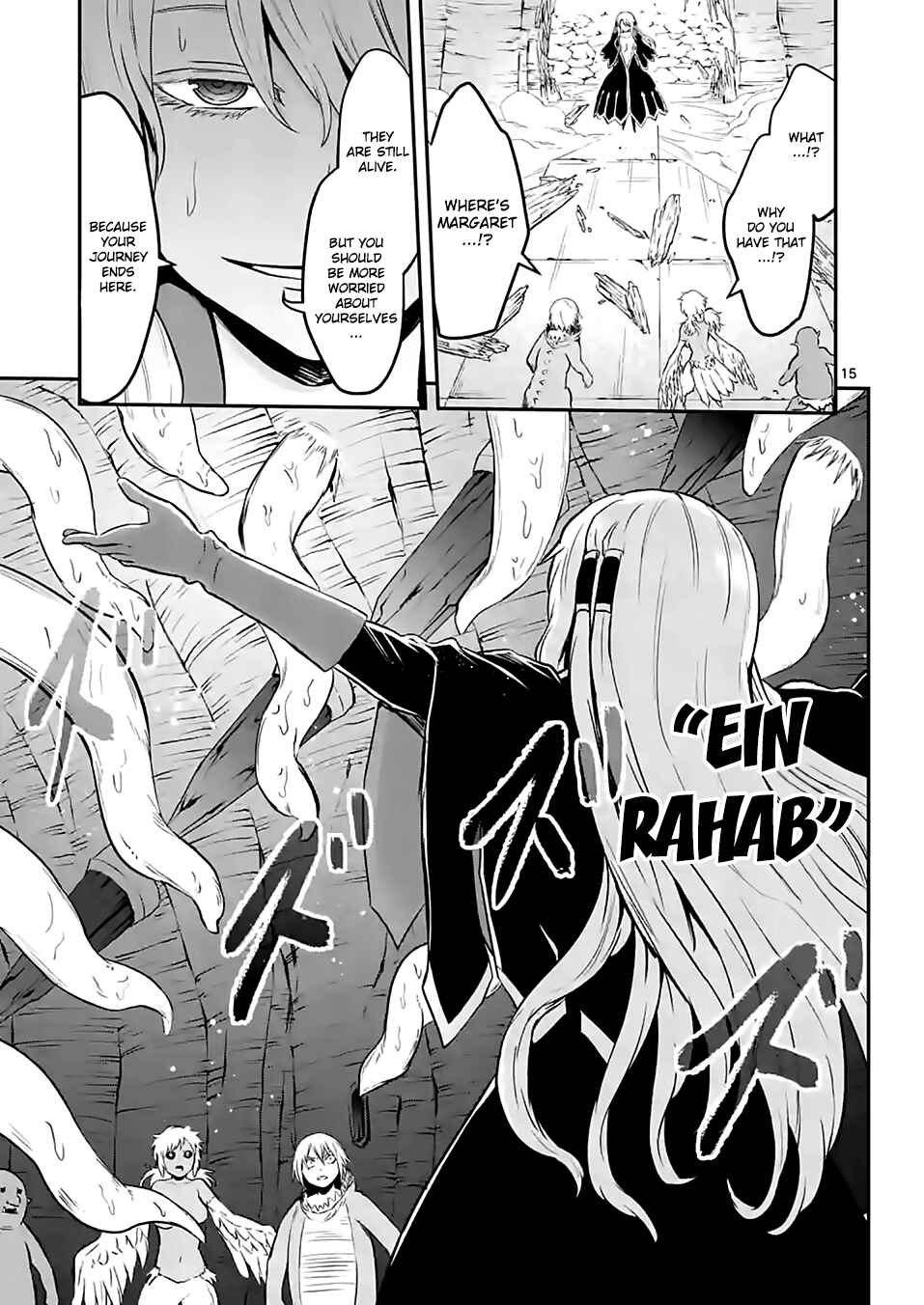 Yuusha ga Shinda! Chapter 81 page 14