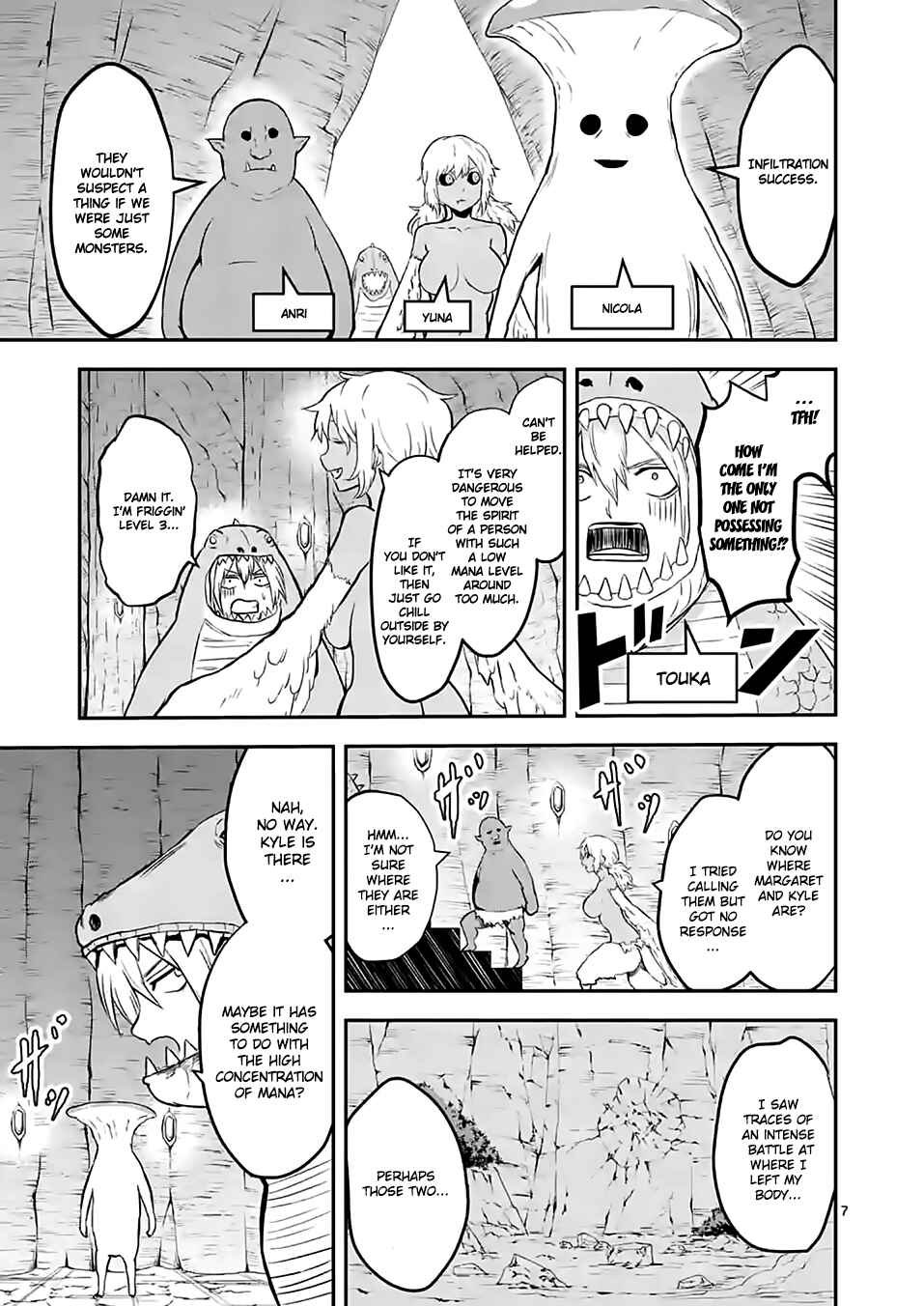 Yuusha ga Shinda! Chapter 81 page 6