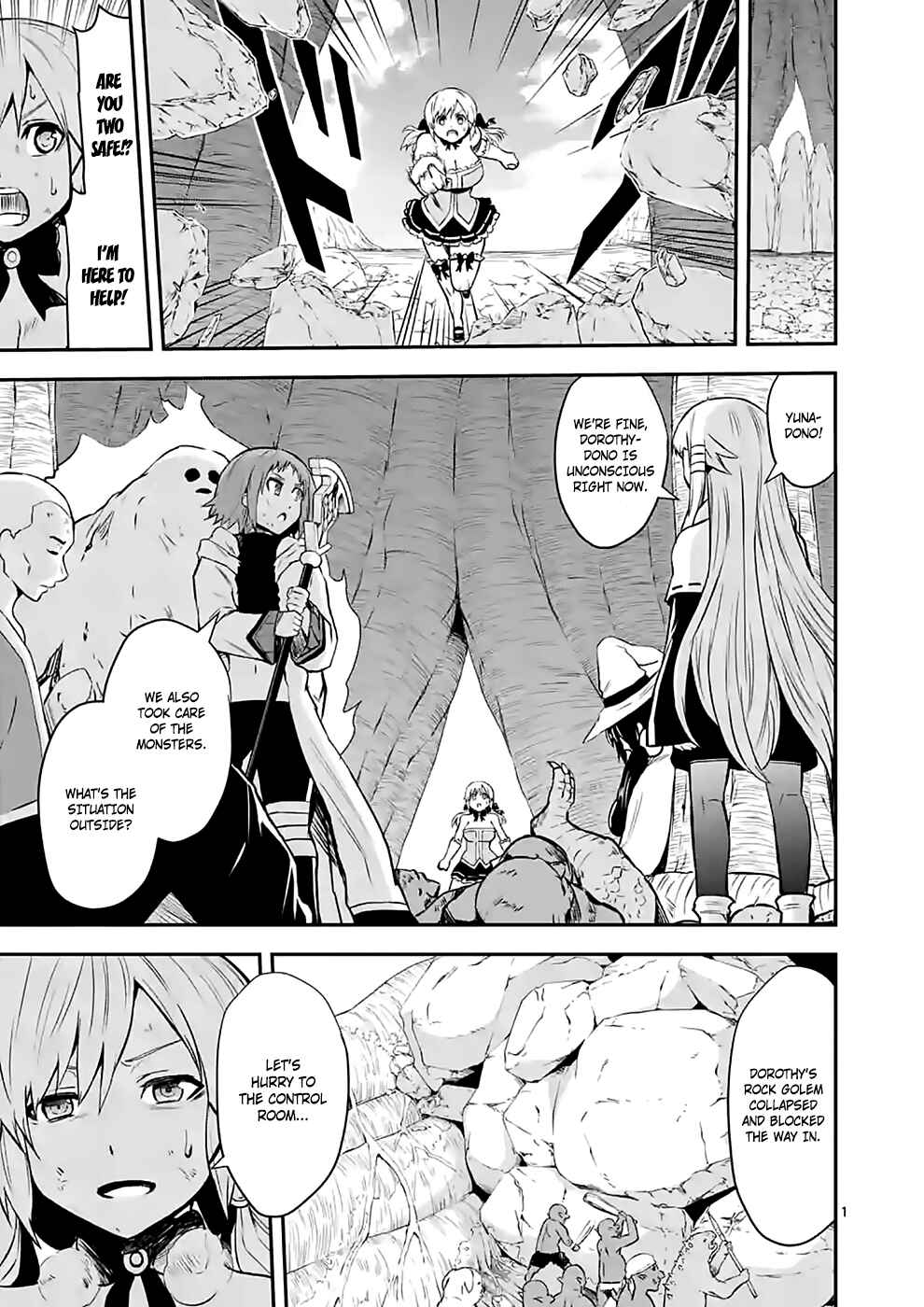 Yuusha ga Shinda! Chapter 84 page 0