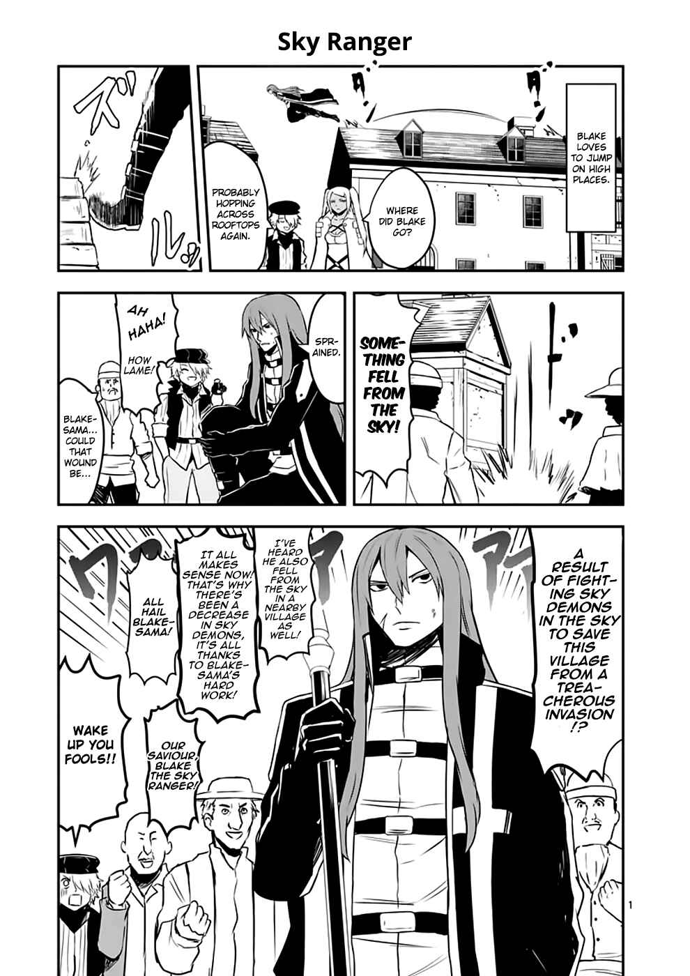 Yuusha ga Shinda! Chapter 84 page 14