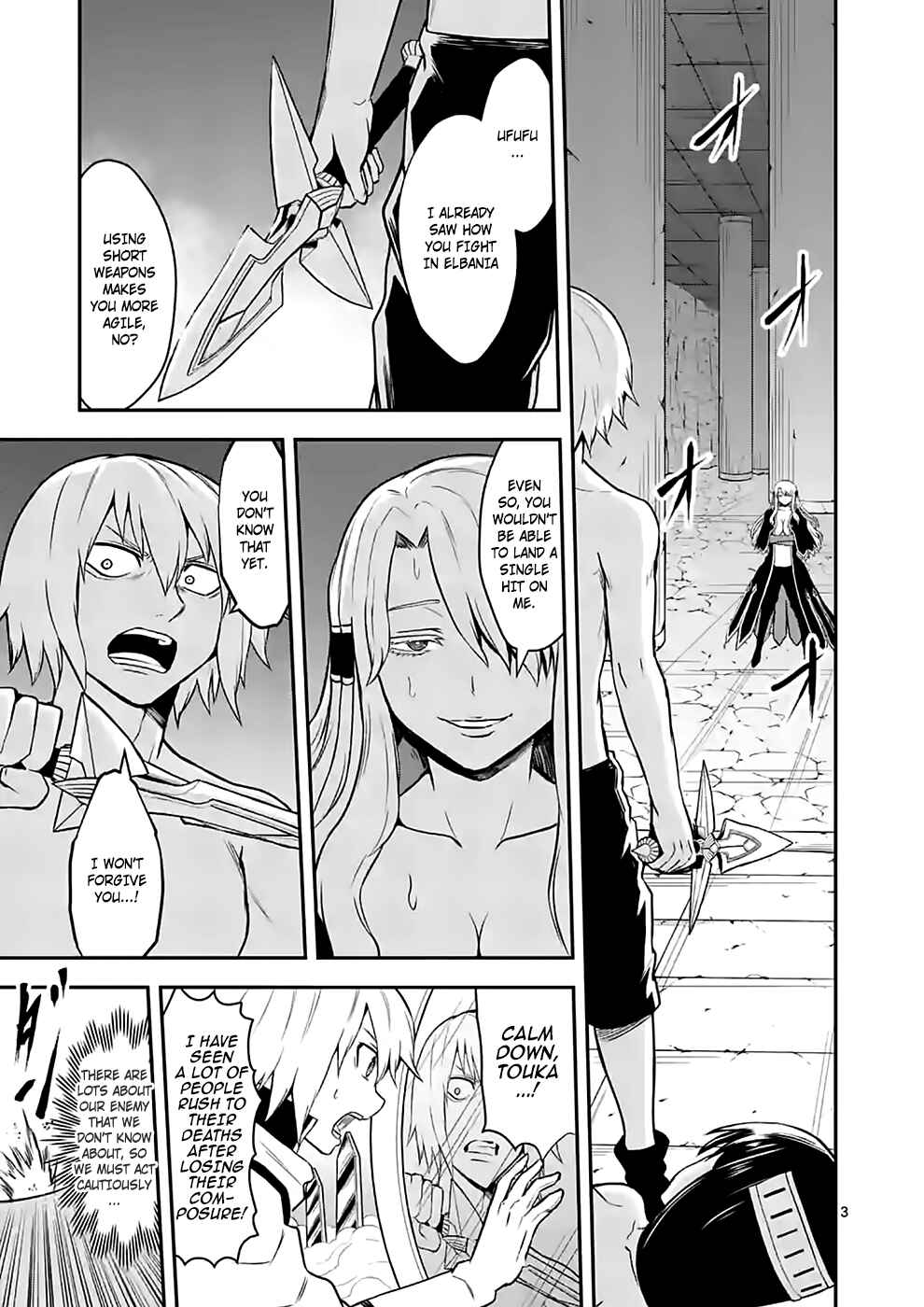 Yuusha ga Shinda! Chapter 84 page 2
