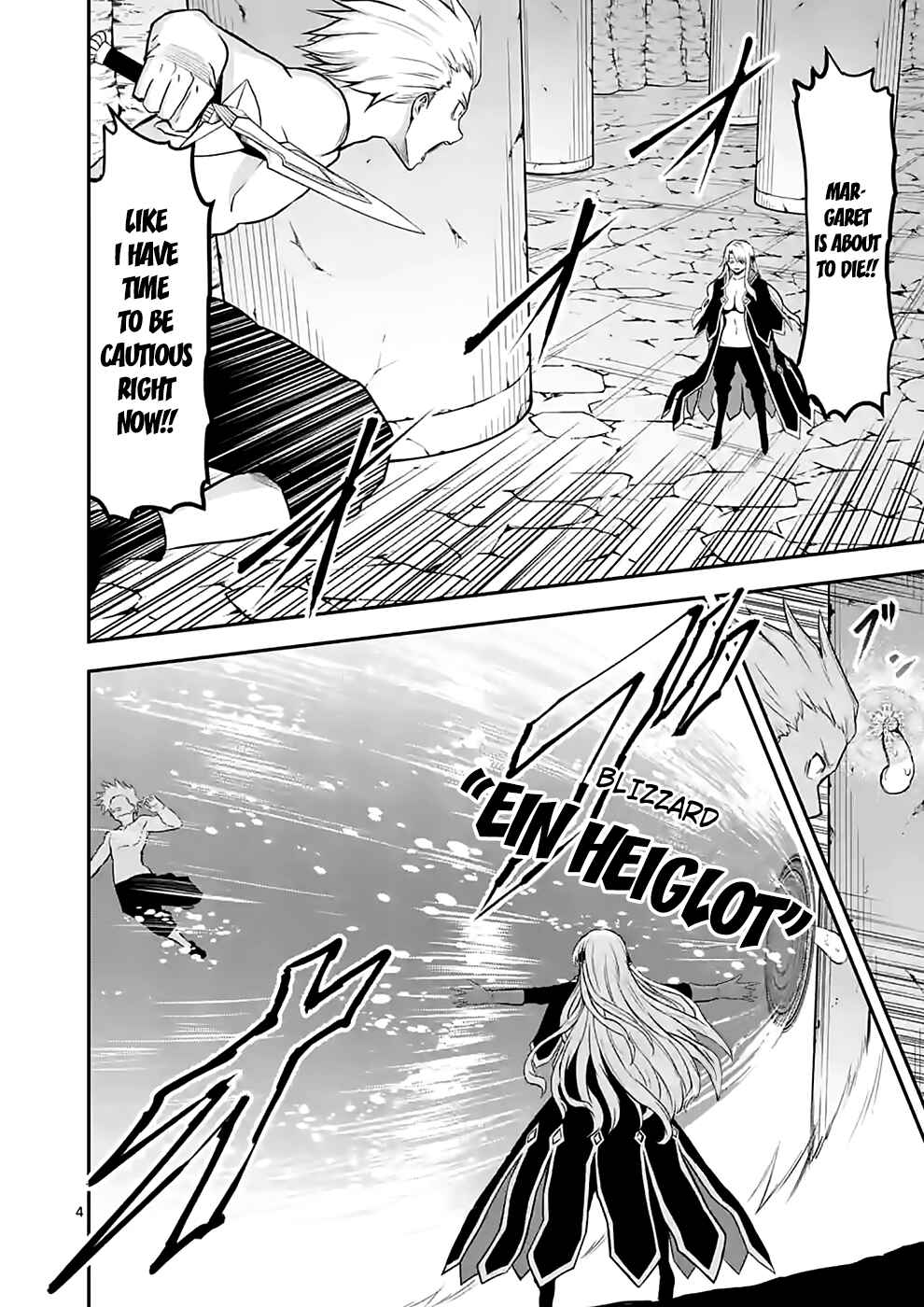Yuusha ga Shinda! Chapter 84 page 3