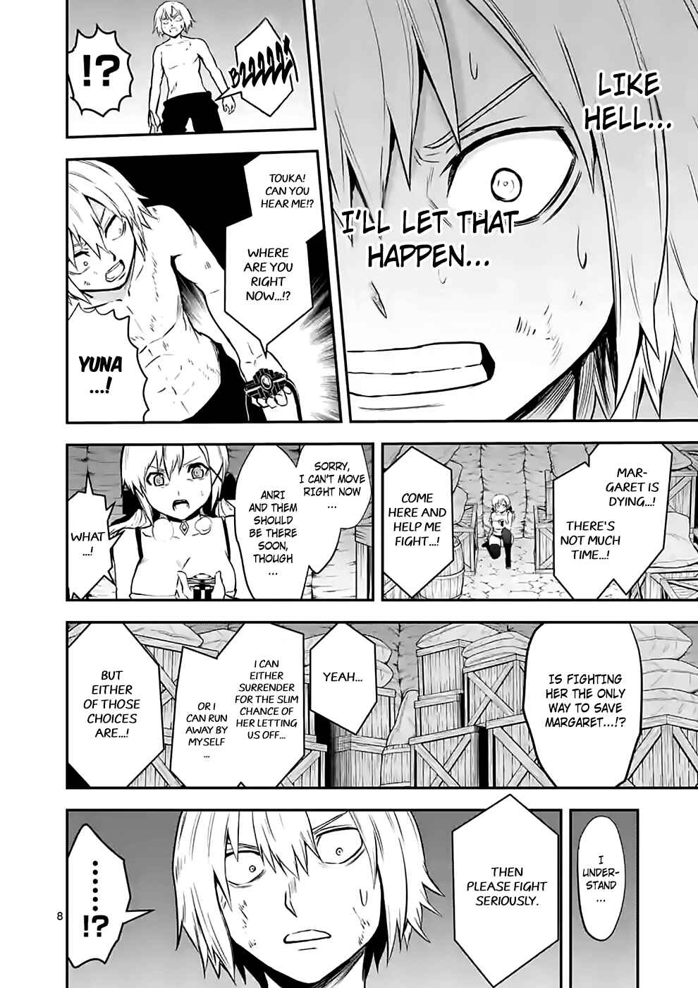Yuusha ga Shinda! Chapter 84 page 7