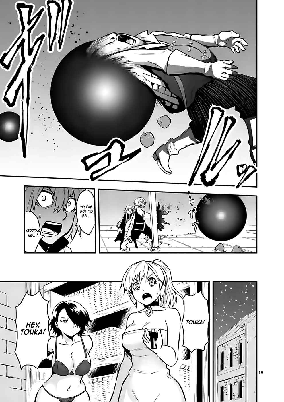 Yuusha ga Shinda! Chapter 91 page 14