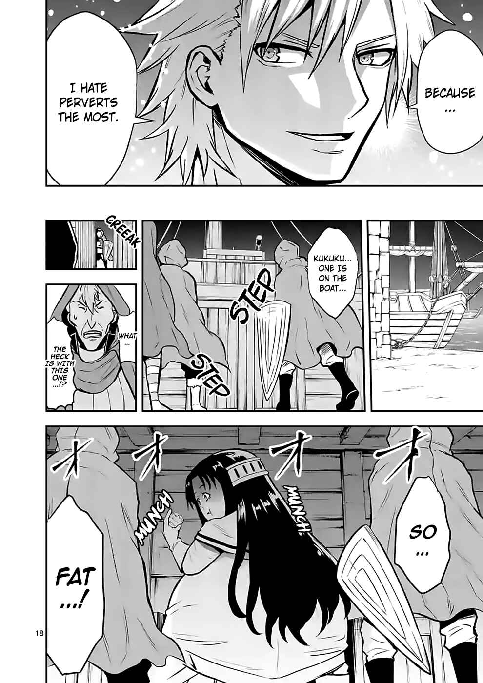 Yuusha ga Shinda! Chapter 91 page 17