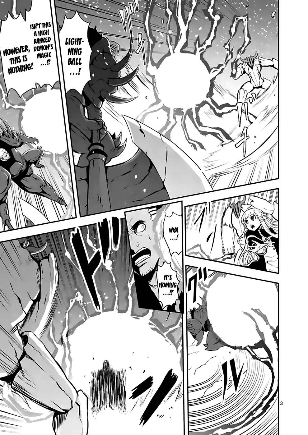 Yuusha ga Shinda! Chapter 91 page 2