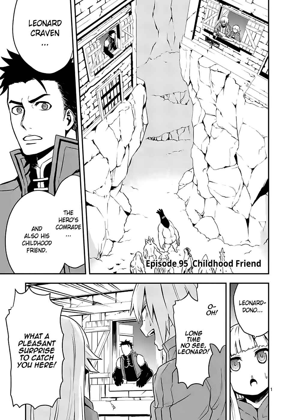 Yuusha ga Shinda! Chapter 95 page 0