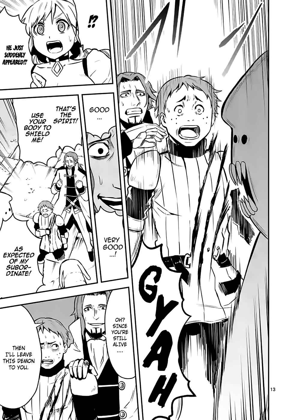 Yuusha ga Shinda! Chapter 95 page 12