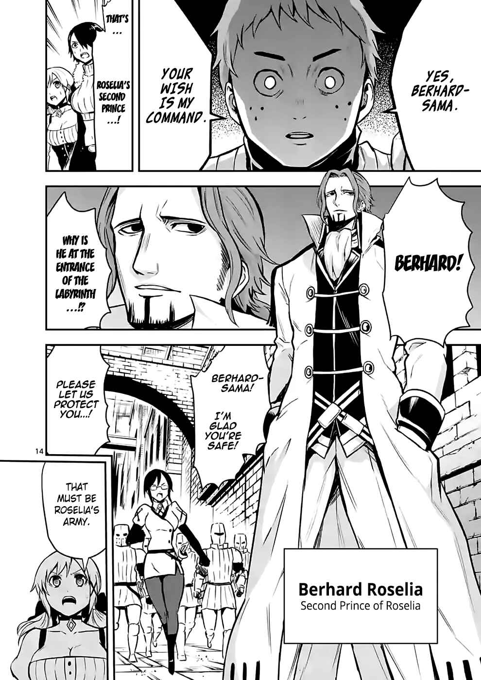 Yuusha ga Shinda! Chapter 95 page 13