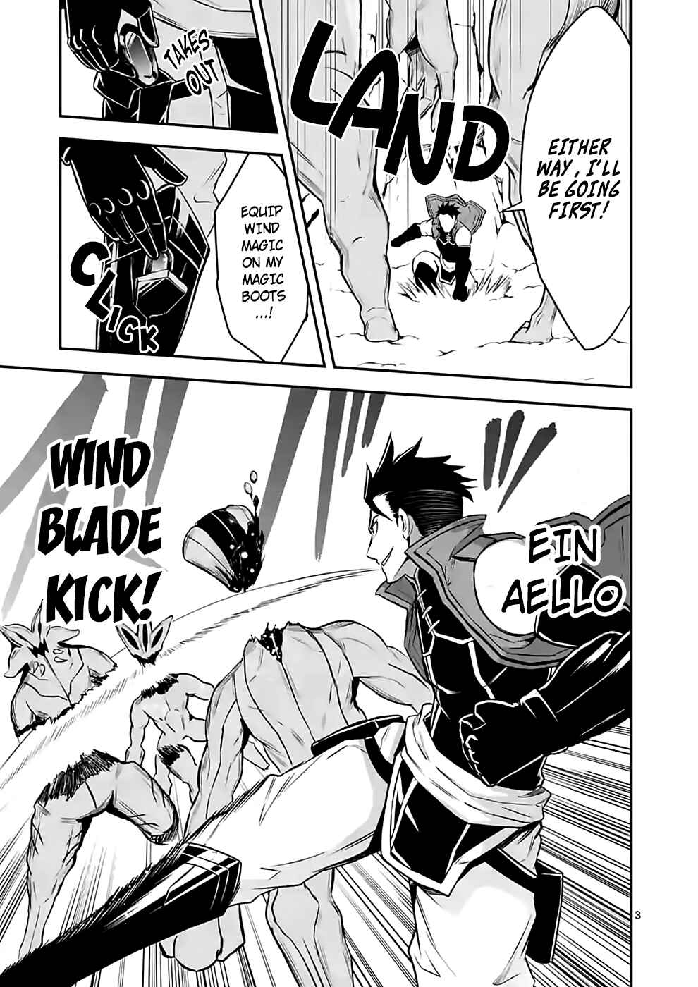Yuusha ga Shinda! Chapter 95 page 2