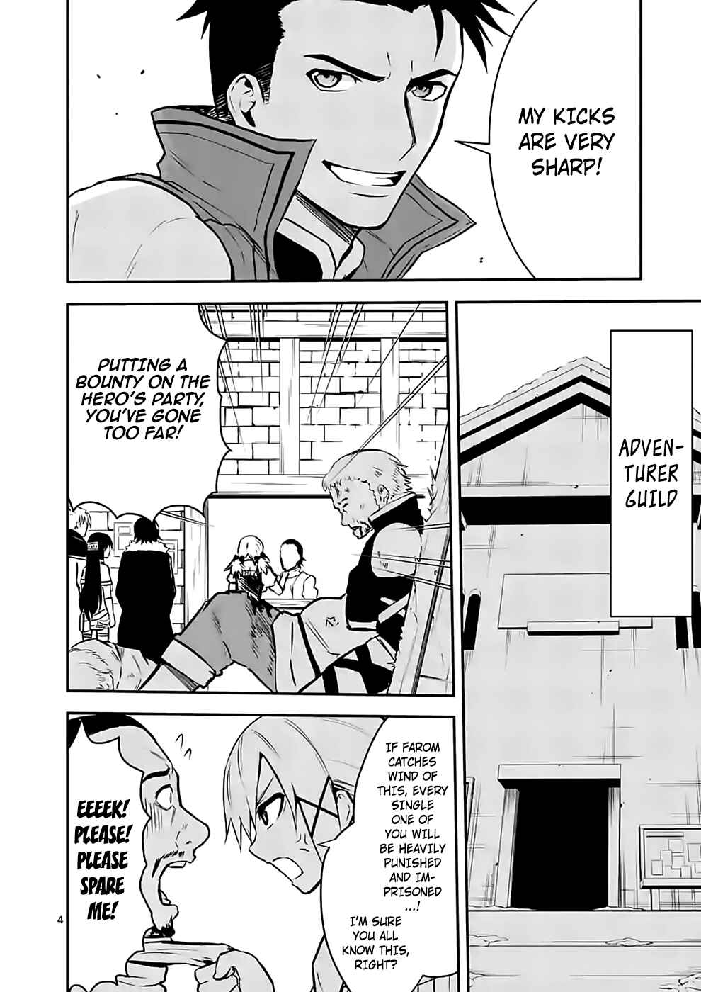 Yuusha ga Shinda! Chapter 95 page 3