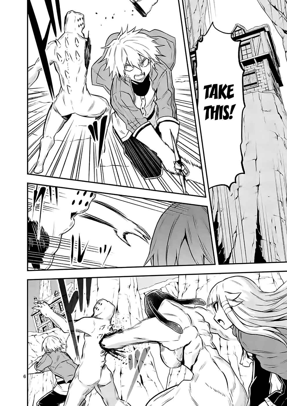 Yuusha ga Shinda! Chapter 95 page 5