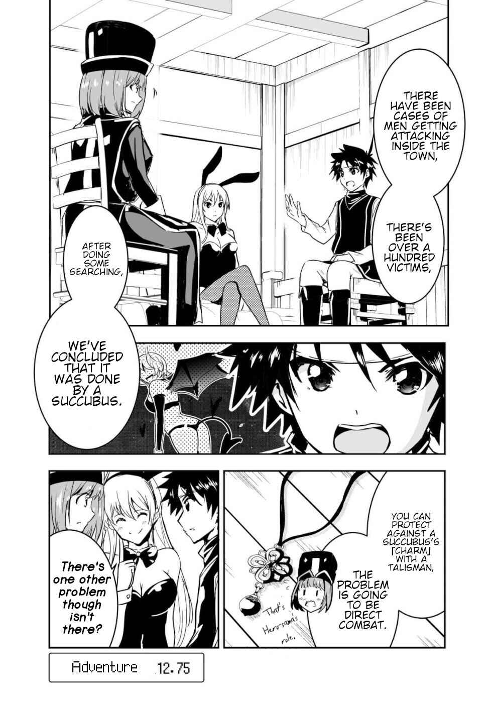 Yuusha-kun wa Tabidatenai Chapter 12.75 page 0