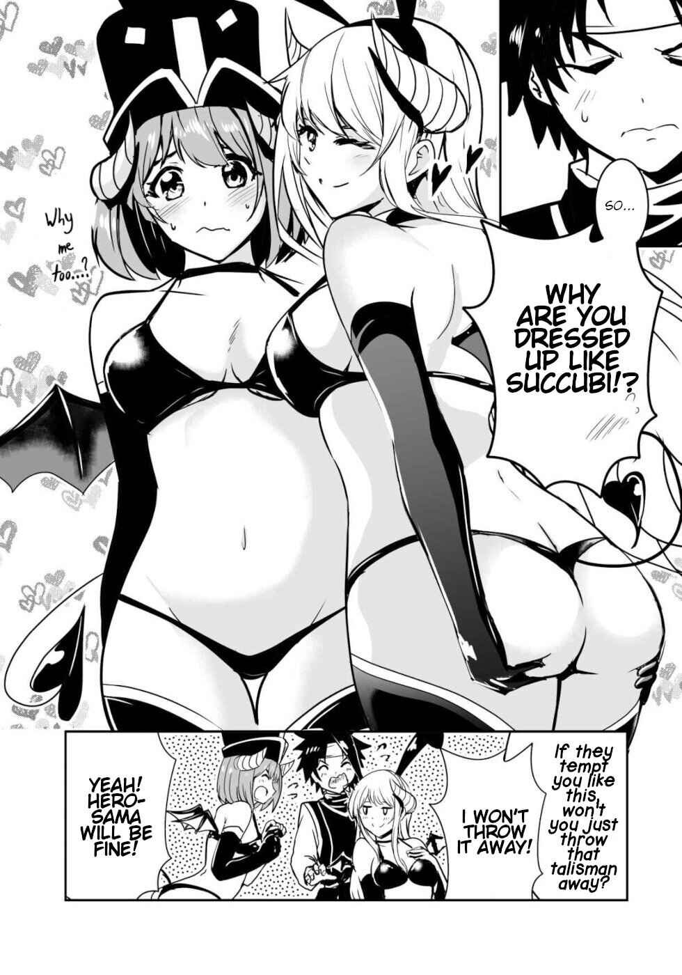 Yuusha-kun wa Tabidatenai Chapter 12.75 page 1
