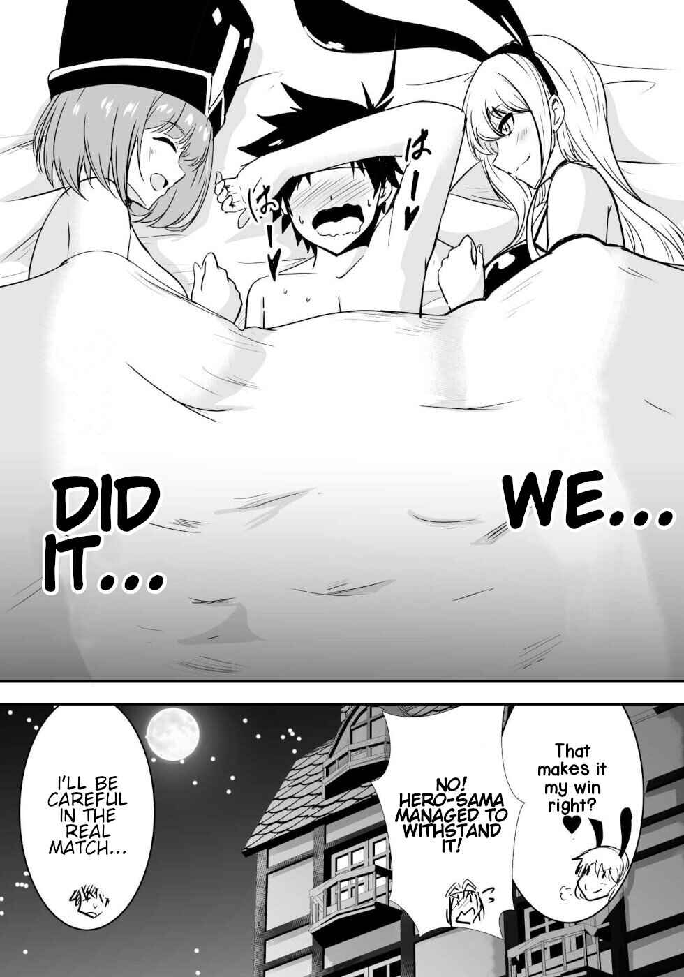 Yuusha-kun wa Tabidatenai Chapter 12.75 page 5