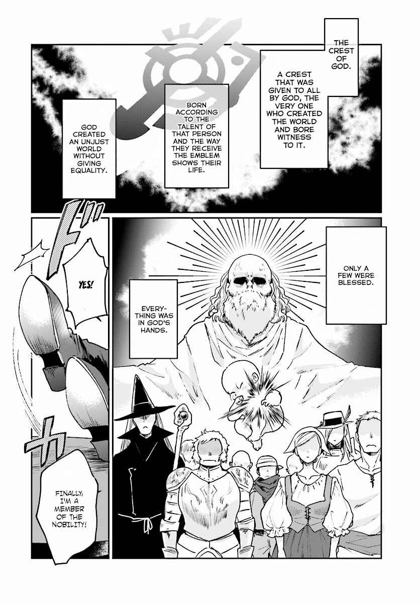 Yuusha no Gawari ni Maou Toubatsu Shitara Tegara wo Yokodoroi Saremashita Chapter 1 page 12