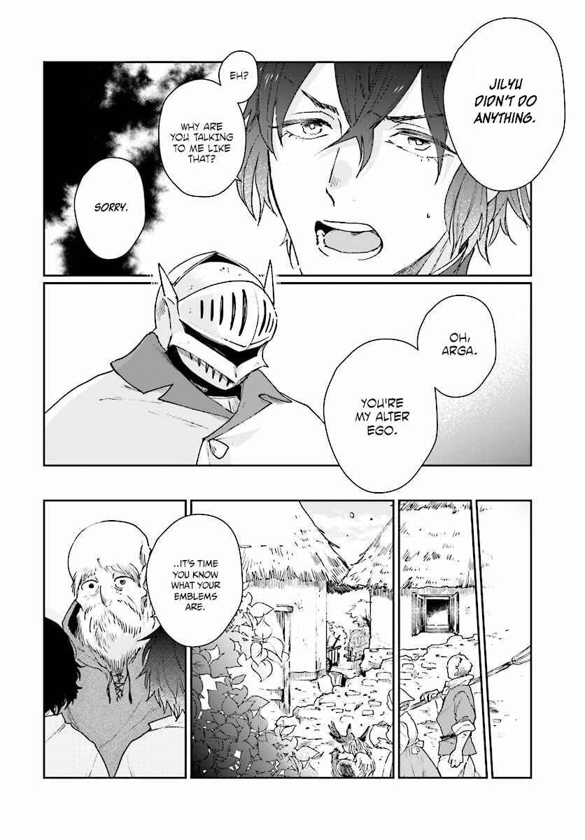 Yuusha no Gawari ni Maou Toubatsu Shitara Tegara wo Yokodoroi Saremashita Chapter 1 page 16