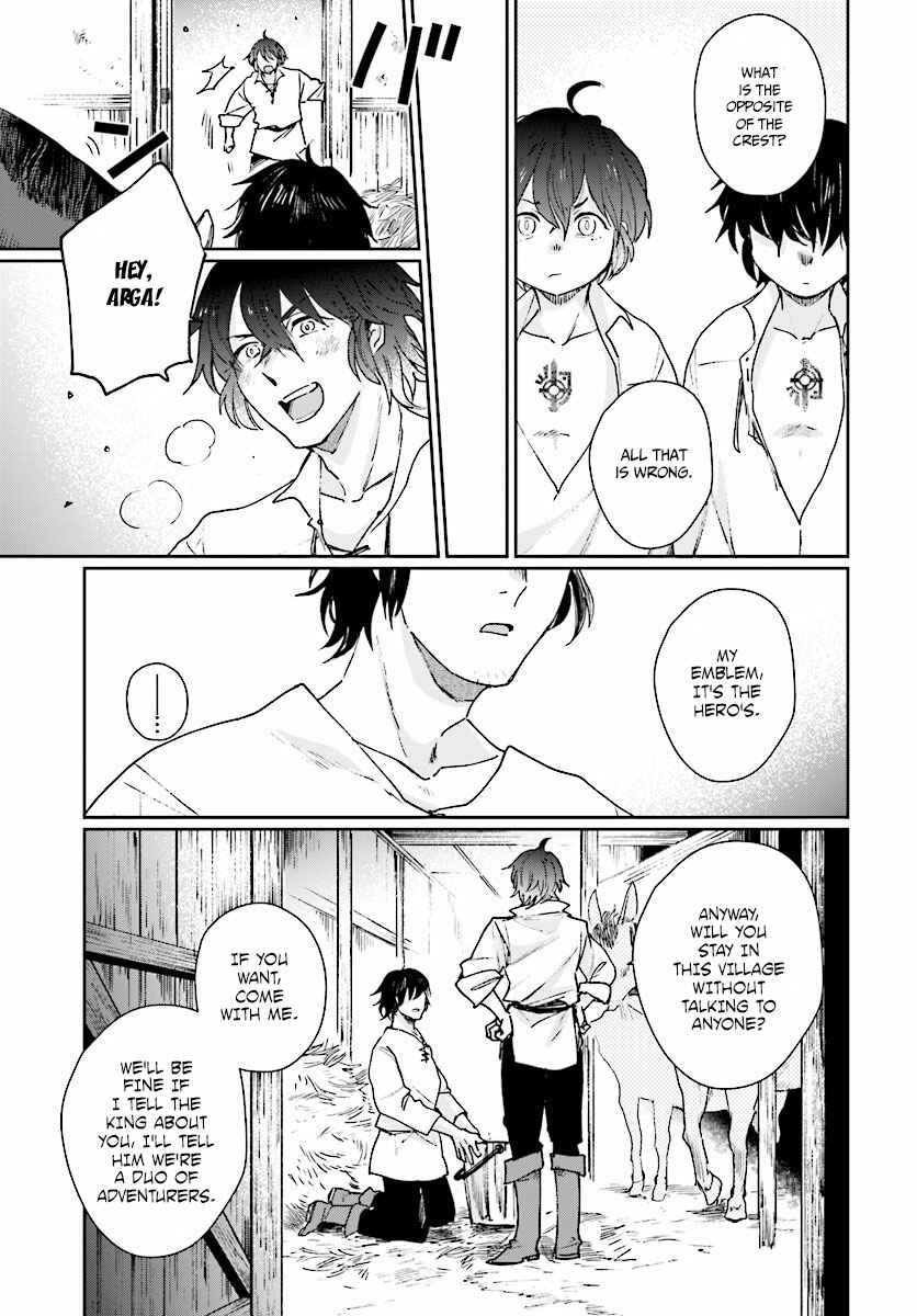 Yuusha no Gawari ni Maou Toubatsu Shitara Tegara wo Yokodoroi Saremashita Chapter 1 page 17