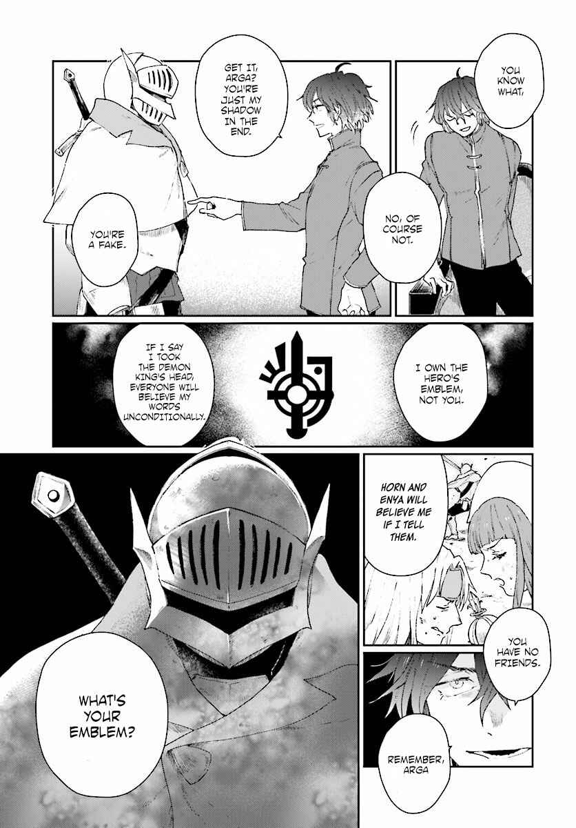 Yuusha no Gawari ni Maou Toubatsu Shitara Tegara wo Yokodoroi Saremashita Chapter 1 page 19