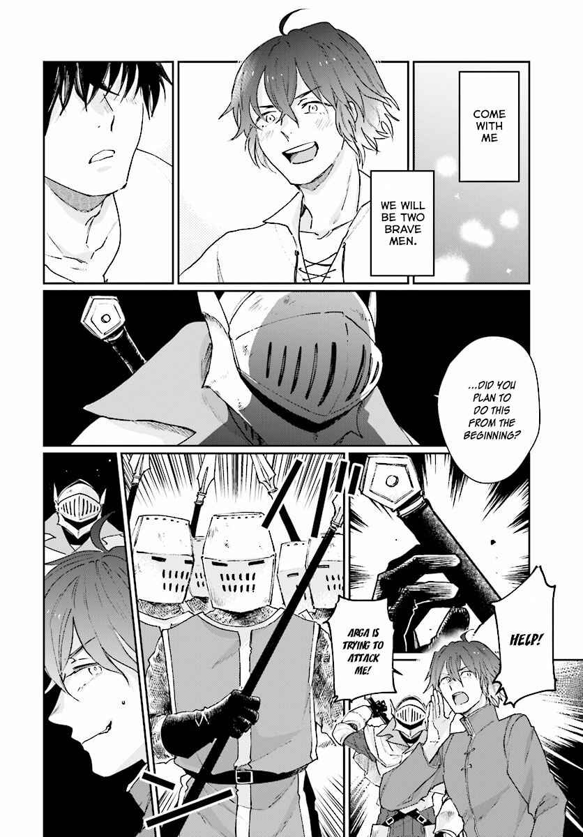 Yuusha no Gawari ni Maou Toubatsu Shitara Tegara wo Yokodoroi Saremashita Chapter 1 page 20